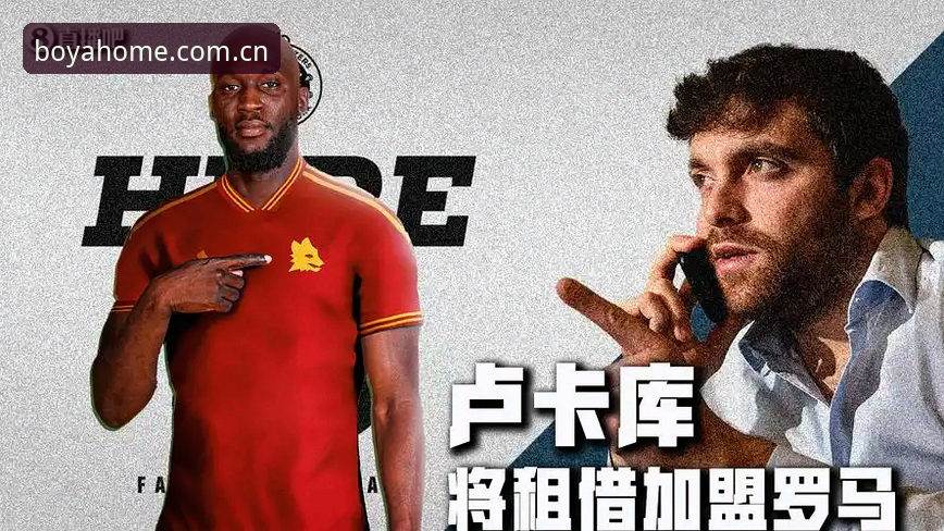博亚体育平台新版中国官方站iOS版实战教程：从查赛程到锁比分，三步吃透2025版